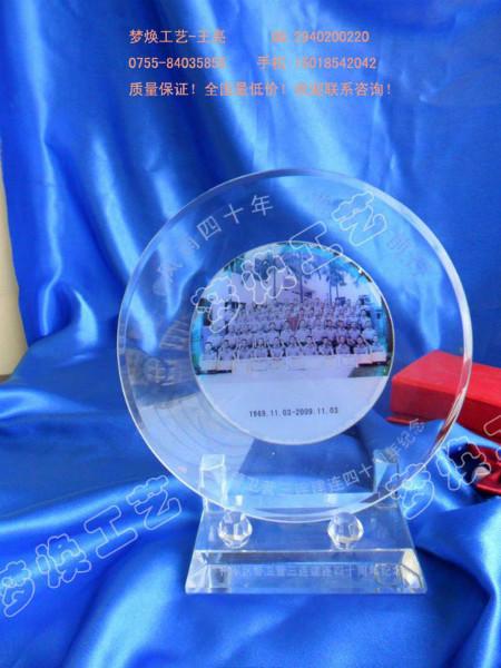 中衛(wèi)同學(xué)聚會(huì)紀(jì)念品定做中衛(wèi)校友聚會(huì)紀(jì)念品定制