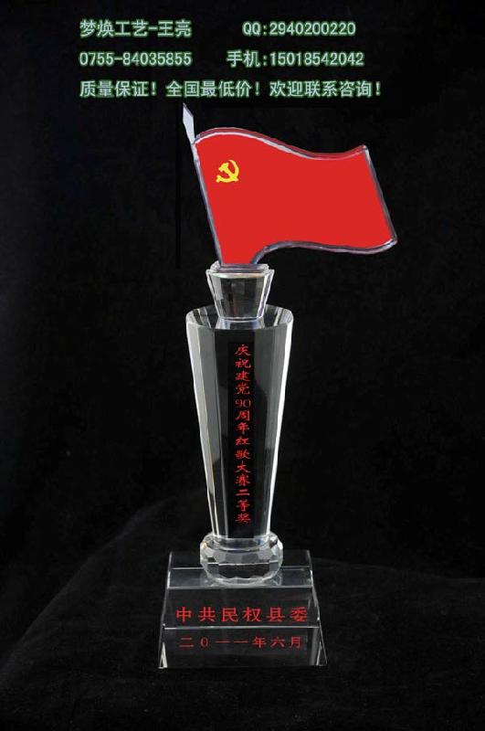 上海*紀(jì)念品定做上海新兵入伍老兵退伍紀(jì)念品定制