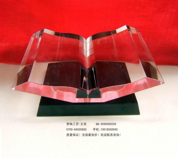 清遠(yuǎn)水晶書廠家批發(fā)清遠(yuǎn)水晶書廠家定做