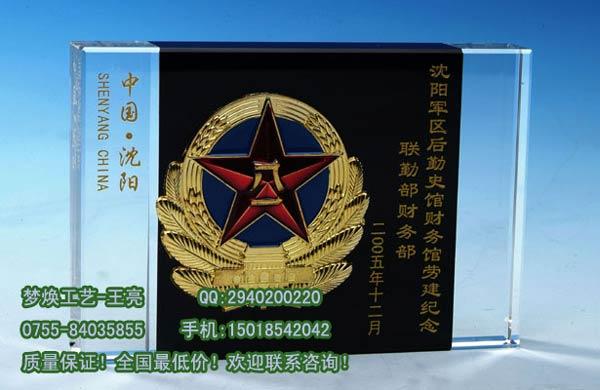 上海*紀(jì)念品定做上海新兵入伍老兵退伍紀(jì)念品定制