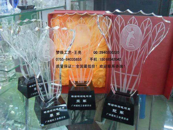 供應(yīng)汕頭羽毛球比賽獎(jiǎng)杯獎(jiǎng)牌