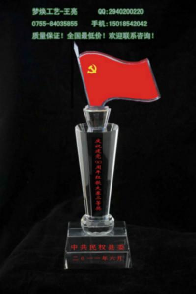 德州*紀(jì)念品定做德州新兵入伍老兵退伍紀(jì)念品定制