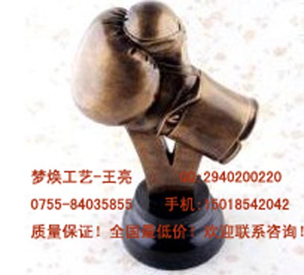 武術(shù)比賽水晶獎杯獎牌定制拳擊比賽太極拳比賽獎牌全國定做