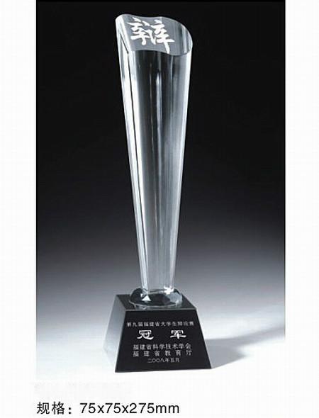 深圳辯論比賽獎杯獎牌制作深圳錄選作品獎杯獎牌定制