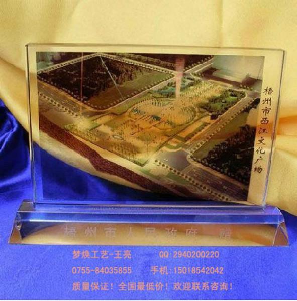 白沙水晶相框制作白沙水晶相框廠家白沙水晶相框批發(fā)