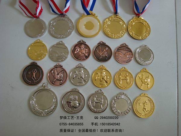 汕頭象棋比賽獎杯獎牌汕頭象棋比賽獎杯定做