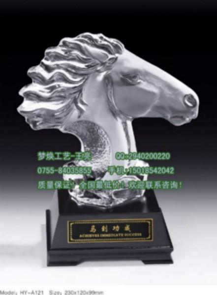 肇慶周年紀(jì)念品定做肇慶周年紀(jì)念品廠家