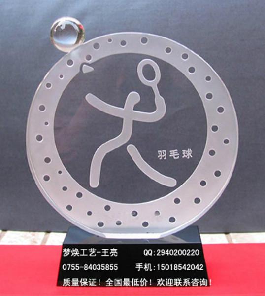 供應(yīng)汕頭羽毛球比賽獎(jiǎng)杯獎(jiǎng)牌