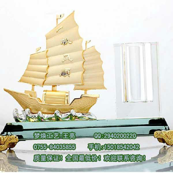 一帆風順紀念品擺件制作答謝客戶禮品定做