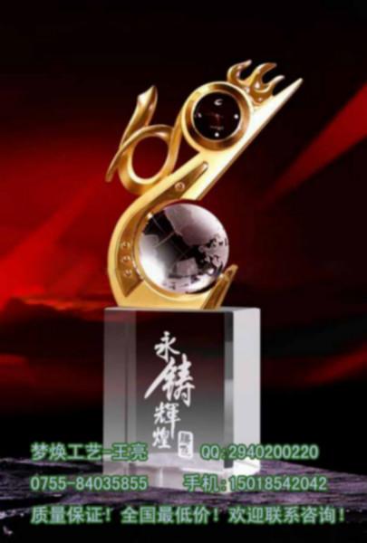 檔案局紀(jì)念品定做檔案局周年慶典紀(jì)念品禮品定制