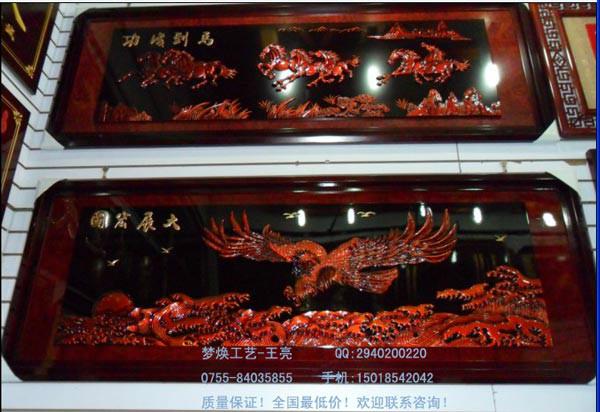 深圳馬到成功開(kāi)業(yè)牌匾定做廠家誠(chéng)信創(chuàng)偉業(yè)開(kāi)業(yè)牌匾價(jià)格公道