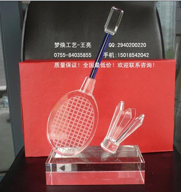 揭陽乒乓球羽毛球網(wǎng)球比賽獎(jiǎng)杯獎(jiǎng)牌定做籃球水晶金屬獎(jiǎng)杯定制