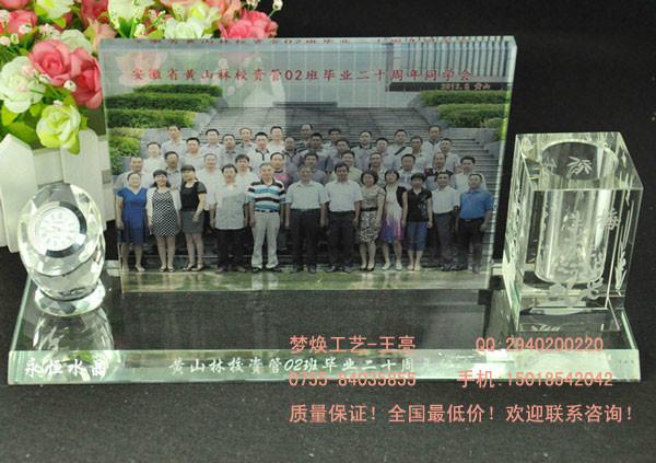 茂名畢業(yè)周年聚會(huì)紀(jì)念品定做茂名畢業(yè)周年聚會(huì)紀(jì)念品廠家