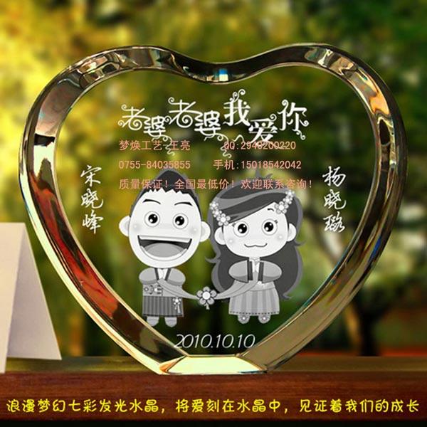 深圳七夕*節(jié)創(chuàng)意禮品定做*節(jié)特色禮物定制上百種款式任你選
