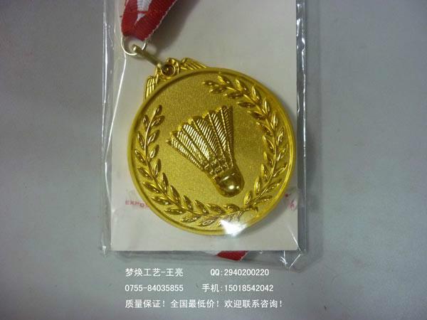 供應(yīng)汕頭羽毛球比賽獎(jiǎng)杯獎(jiǎng)牌