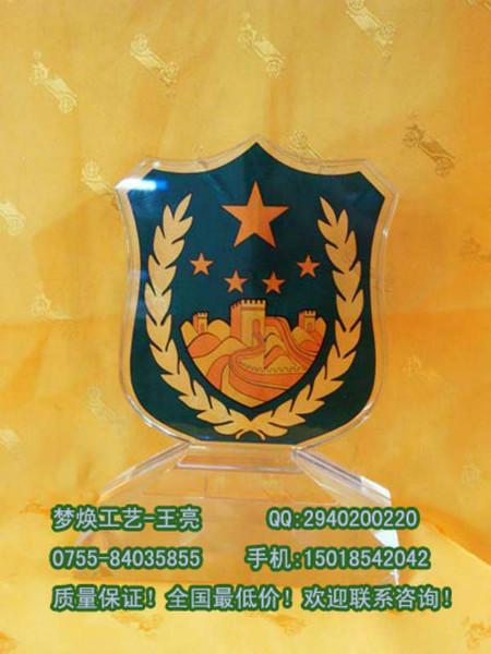 紀(jì)念品圖片/紀(jì)念品樣板圖 (2)