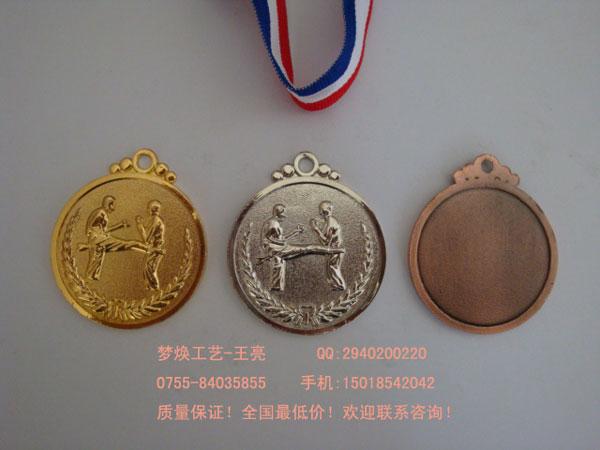 武術(shù)比賽水晶獎杯獎牌定制拳擊比賽太極拳比賽獎牌全國定做