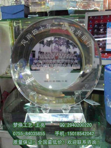 臨高*紀念品臨高哪里可以定做*紀念品