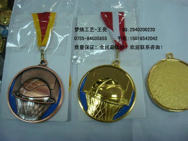 三亞籃球比賽獎杯制作廠家三亞籃球比賽獎杯獎牌定做公司