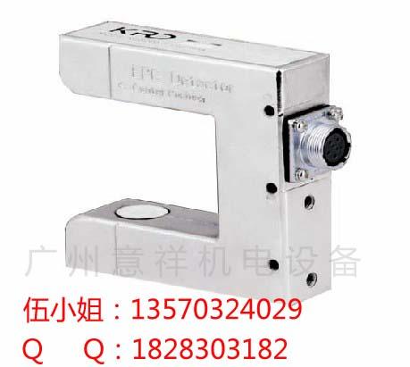 供應(yīng)U型電眼優(yōu)質(zhì)NT-RG32光電糾偏傳感器光電眼糾偏控制器