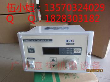 供應(yīng)KTC800手動(dòng)張力控制器磁粉張力控制器KTC002
