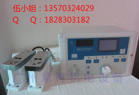 供應(yīng)東莞全自動(dòng)張力控制器KTC002手動(dòng)張力控制器