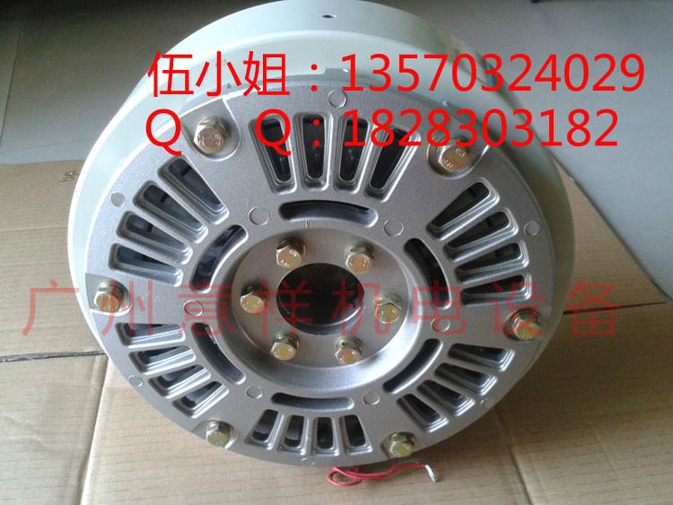 2.5kg磁粉制動(dòng)器圖片