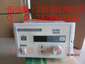供應(yīng)KTC800手動(dòng)張力控制器磁粉張力控制器KTC002