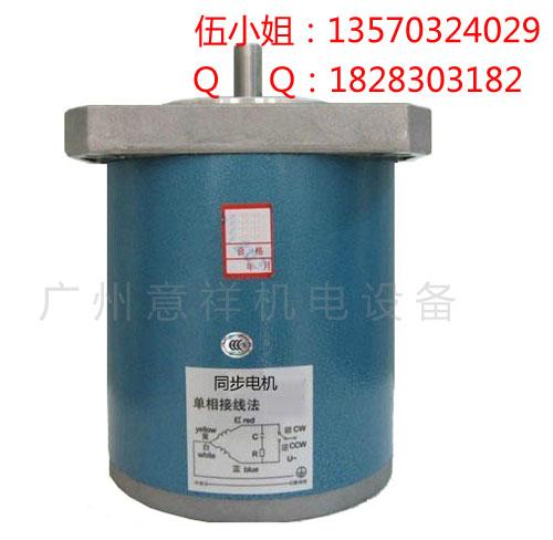 供應(yīng)EPC-D12糾偏控制器EPC-D12覆膜機(jī)糾偏控制器
