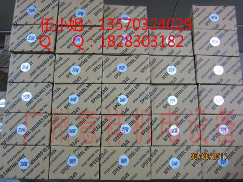 供應磁粉式離合器剎車器2.5kg磁粉剎車器