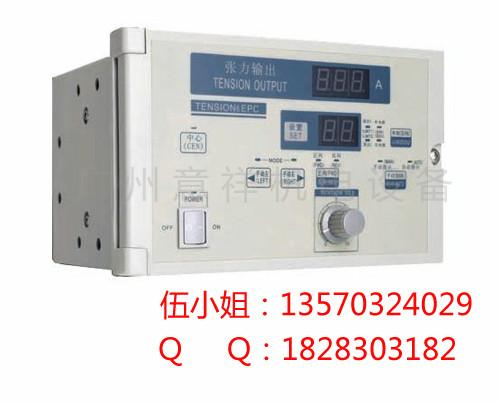 TCEPC糾偏控制器圖片