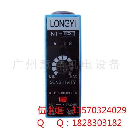 供應(yīng)EPC-D12糾偏控制器EPC-D12覆膜機(jī)糾偏控制器