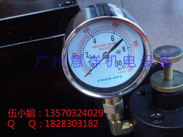 供應(yīng)液壓糾偏P05-E1-A*氣油壓式自動(dòng)對(duì)邊裝置