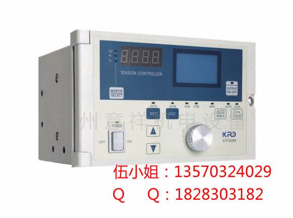 廣州中英文版全自動張力控制器圖片