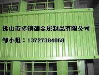 供應(yīng)工業(yè)皮帶模具脫模處理