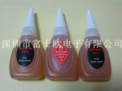 供應(yīng)日本ACF去除液RW-66快速清洗ACF上的殘留物
