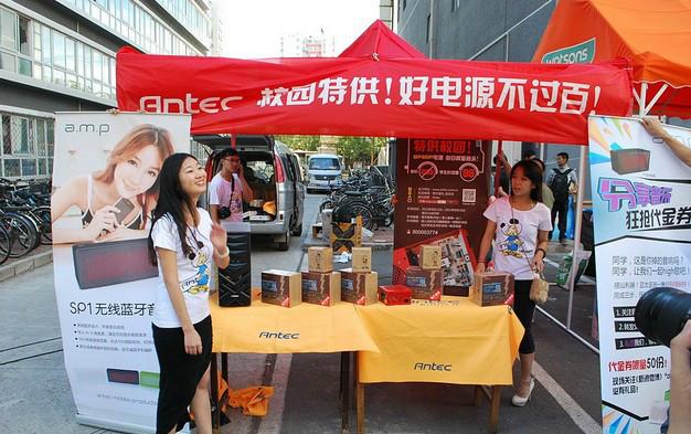 供應北京校園公關公司 、哪里有校園公關