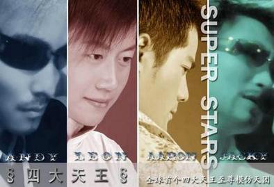 供應(yīng)北京大型品牌活動(dòng)策劃，北京校園大型活動(dòng)策劃