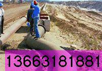 供應 大口徑膠管總成配件