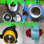 供應自封式管接萬向自封式管