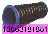 供應 大口徑膠管總成配件