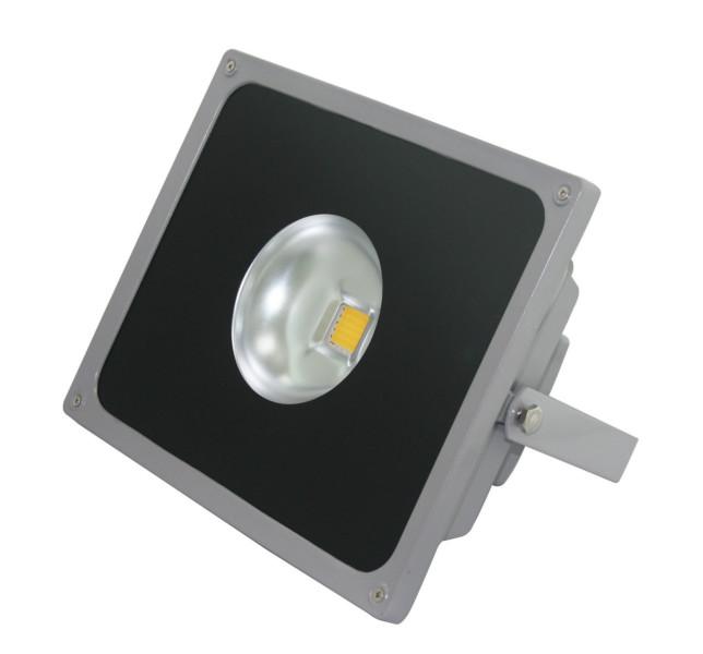 供應(yīng)河北LED投光燈河北投光燈廠家專賣