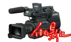 長沙同學(xué)聚會圖片/長沙同學(xué)聚會樣板圖 (4)