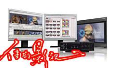 供應(yīng)長(zhǎng)沙制作視頻公司 長(zhǎng)沙電子相冊(cè)刻盤 長(zhǎng)沙短片VCR制作