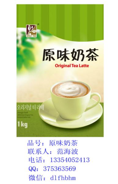 速溶草莓奶茶休闲饮品图片