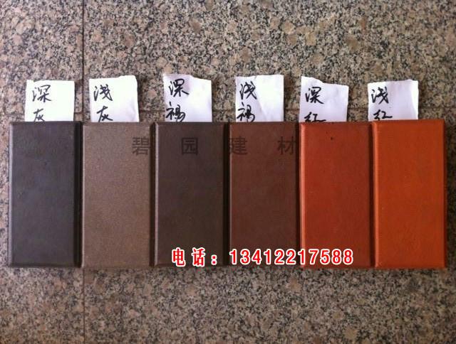 陶土實心燒結(jié)磚圖片