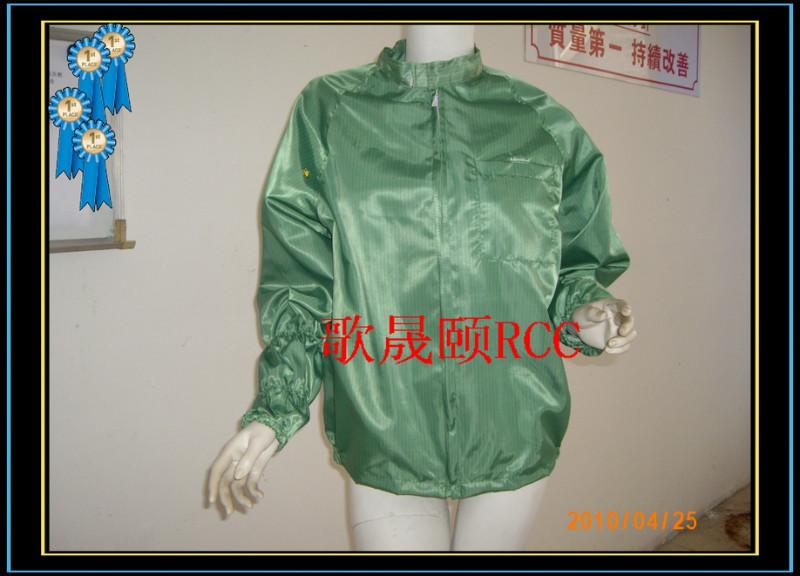 防靜電工作服圖片/防靜電工作服樣板圖 (2)