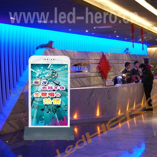 揚州LED*/揚州酒店LED*/揚州*