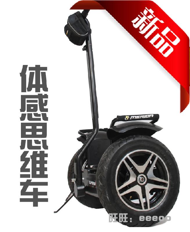 两轮平衡车SEGWAY市场报价图片