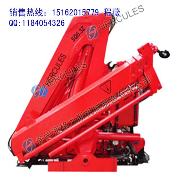 供應(yīng)折疊臂式隨車起重機/隨車吊/隨車起重機/6.3噸隨車吊